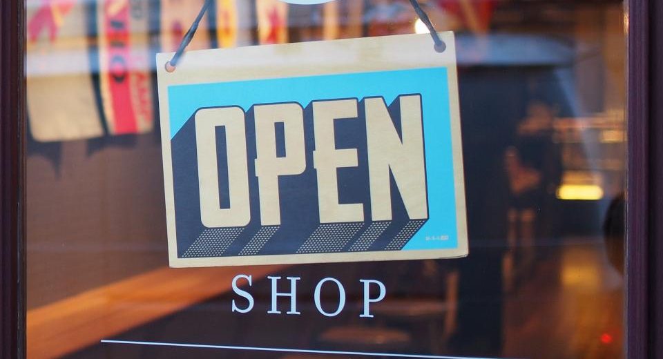 برنامج ريادة الأعمال